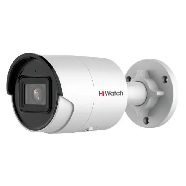 IP видеокамера 4MP HIWATCH IPC-B042-G2/U (2.8)