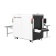 Стационарный интроскоп Dahua ISC-M6550D
